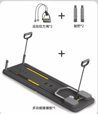 Exercise Board, Home Pilates Reformer Strength Training, Exercise Board for Home Gym Fitness Foldable Lightweight and Efficient